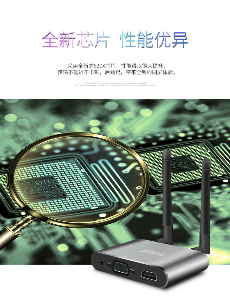 显示器安卓版安卓平板做pc显示器-第2张图片-亚星国际官网