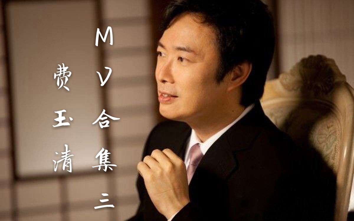 变色苹果mv韩国版ai写python代码网站免费