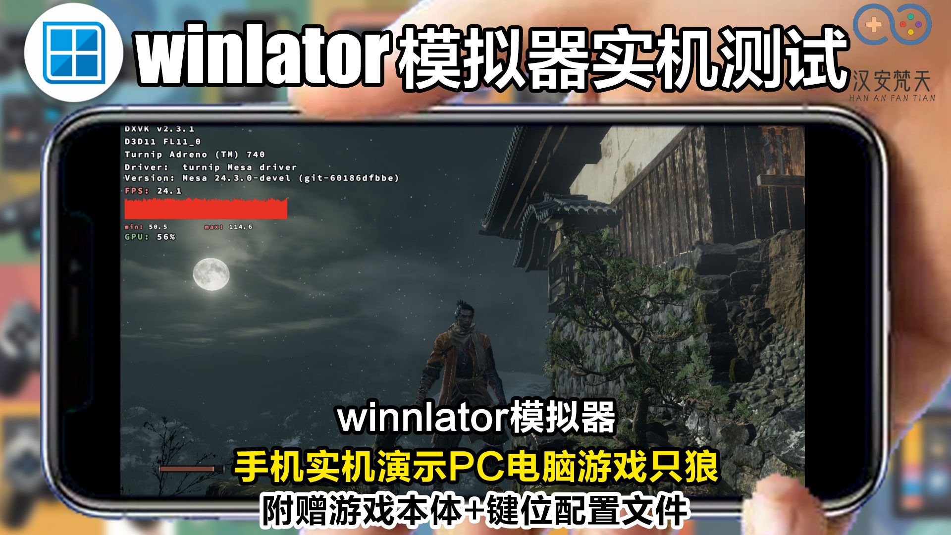 包含安卓的安卓模拟器电脑版的词条-第2张图片-亚星国际官网