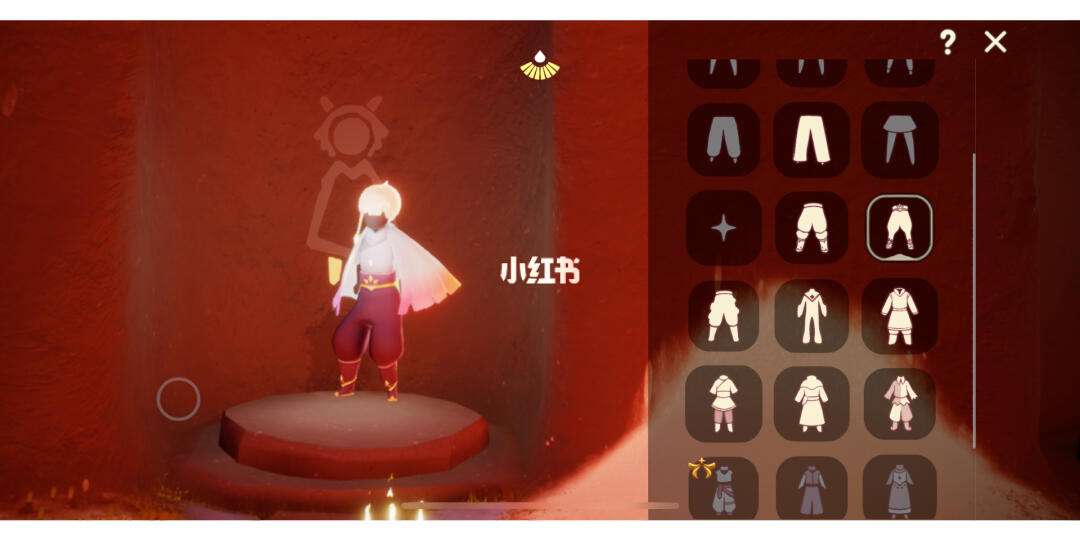 光遇苹果版链接光遇苹果版下载官网