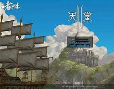 老天堂1客户端天堂1客户端270版本-第2张图片-亚星国际官网
