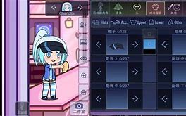 pixaloop安卓版免费pixaloop全功能破解版2022中文版-第2张图片-亚星国际官网
