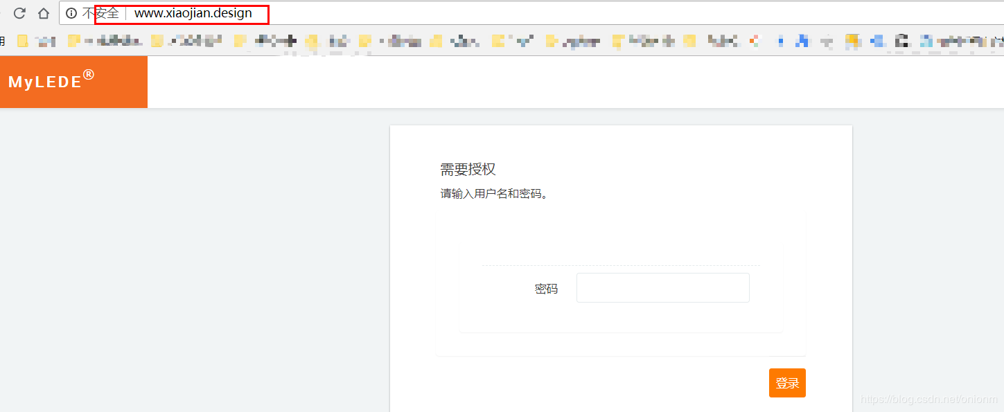 阿里DDNS客户端设置腾讯云ddns的域名在哪里找