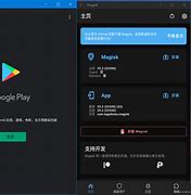 安子一号安卓版磁力兔子搜索引擎网页-第2张图片-亚星国际官网