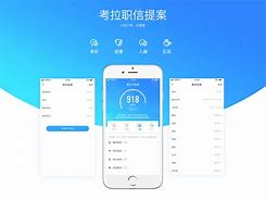 哼哈会计安卓版正保会计网校app下载安卓