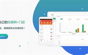 倍客赢苹果版贝博足彩app苹果版