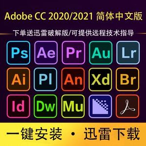 lr破解版苹果lr下载中文版免费破解手机版破解版