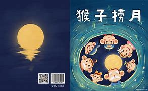 捞月狗2.7.2苹果版的简单介绍-第2张图片-亚星国际官网