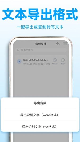 连接助理安卓版360连接助理下载官方下载-第2张图片-亚星国际官网