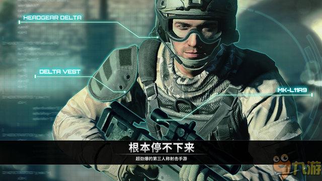 电磁风暴账号安卓版暴风影音5电脑版官方下载-第2张图片-亚星国际官网