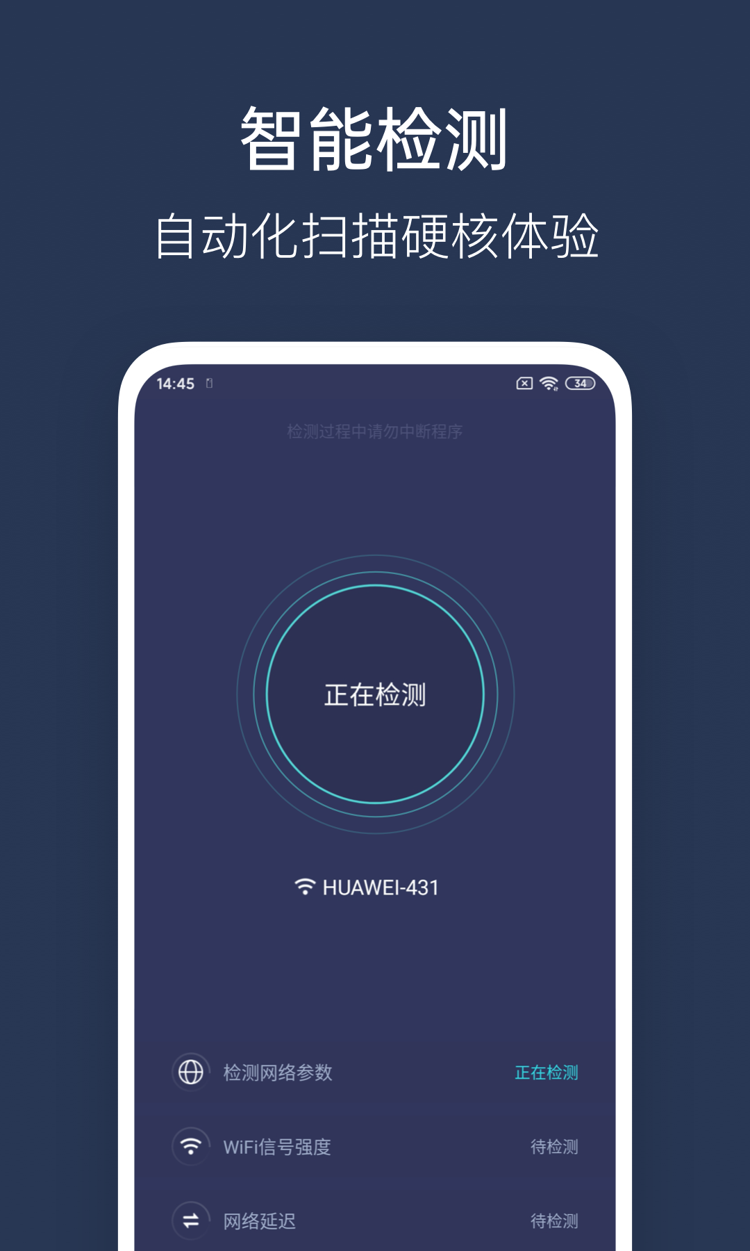 电脑浏览安卓版网页淘宝pc版网页电脑版-第2张图片-亚星国际官网