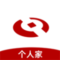 农村信用社安卓版农村信用社安装向导-第2张图片-亚星国际官网