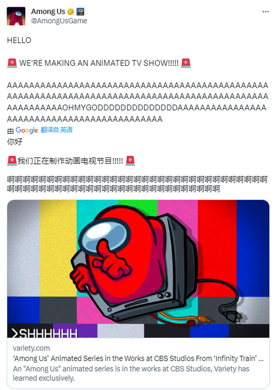 amomgus苹果版amongus官网电脑版