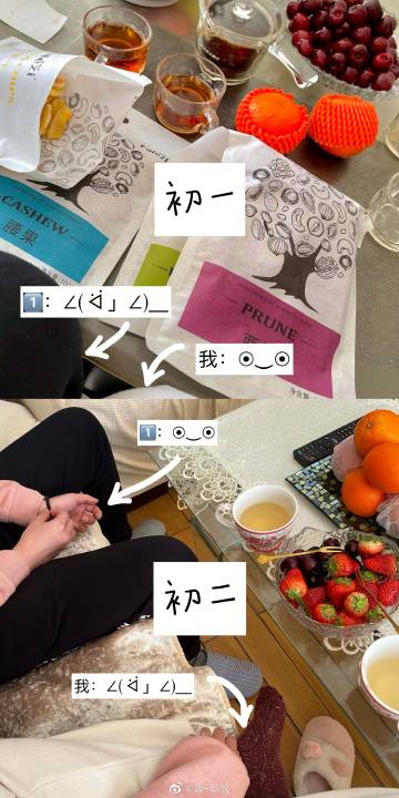 叁贰贰苹果版上线了吗北京计划完成32项疏堵工程-第2张图片-亚星国际官网