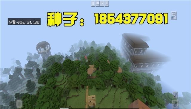 沙漠神殿种子手机版沙漠神殿的坐标指令手机版