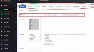 飞鸟客户端飞鸟加速器官方网站