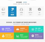 飞鸟客户端飞鸟加速器官方网站-第2张图片-亚星国际官网