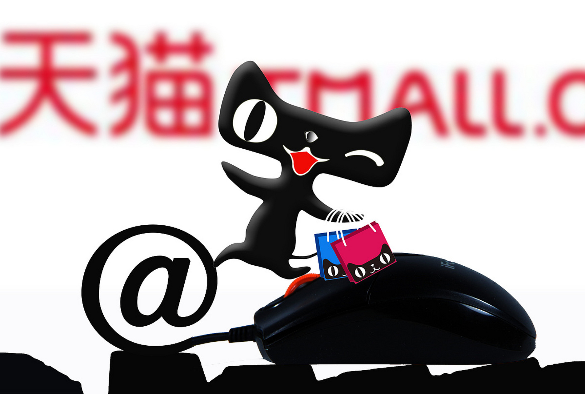 天猫客户端pc天猫官方旗舰店官网入口