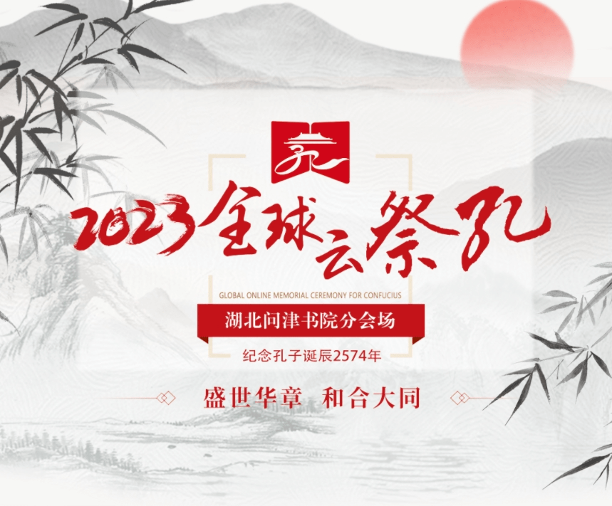 孔夫子客户端孔夫子旧书网官网