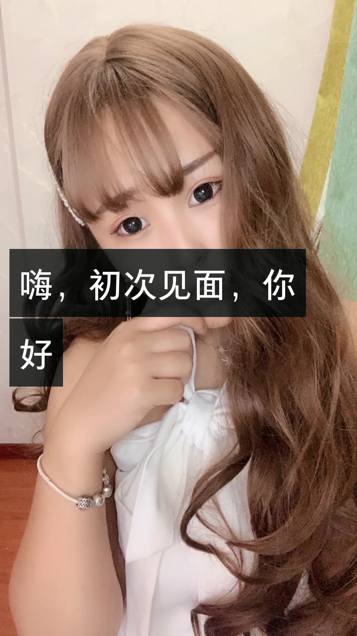 快手精灵安卓版按键精灵官网官方下载-第2张图片-亚星国际官网