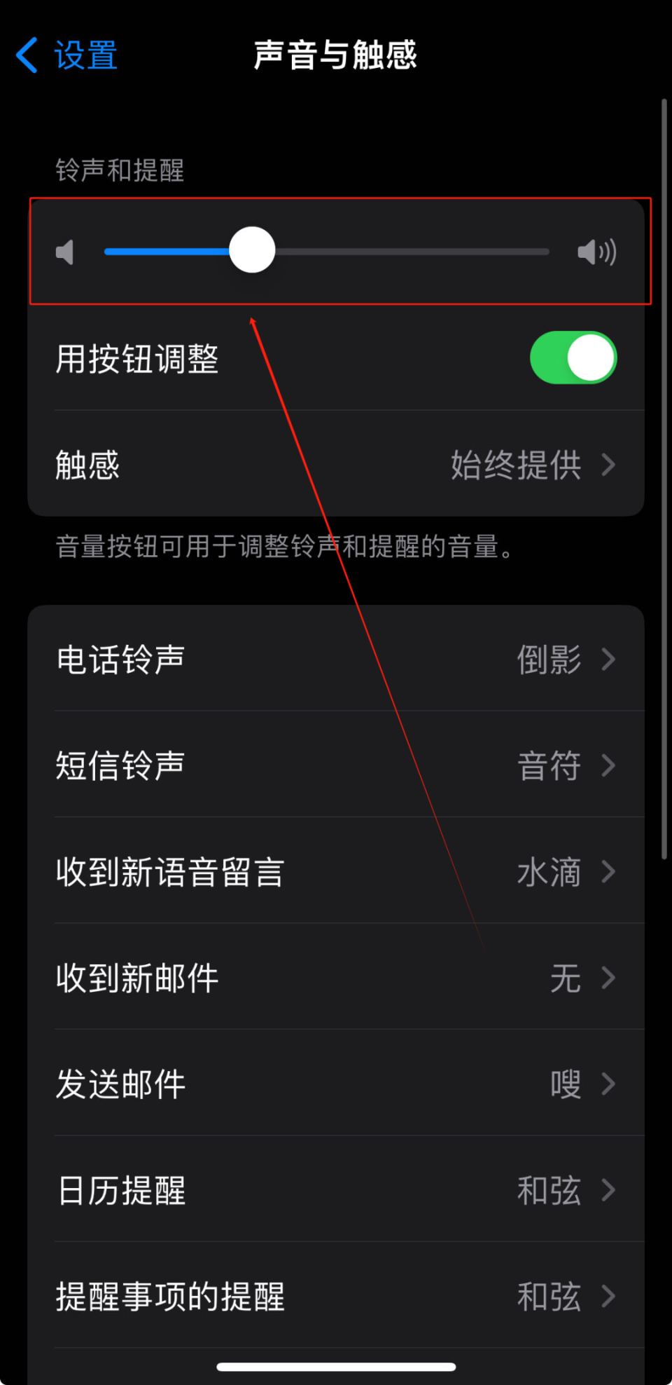 苹果版定时达人苹果手机定时使用app