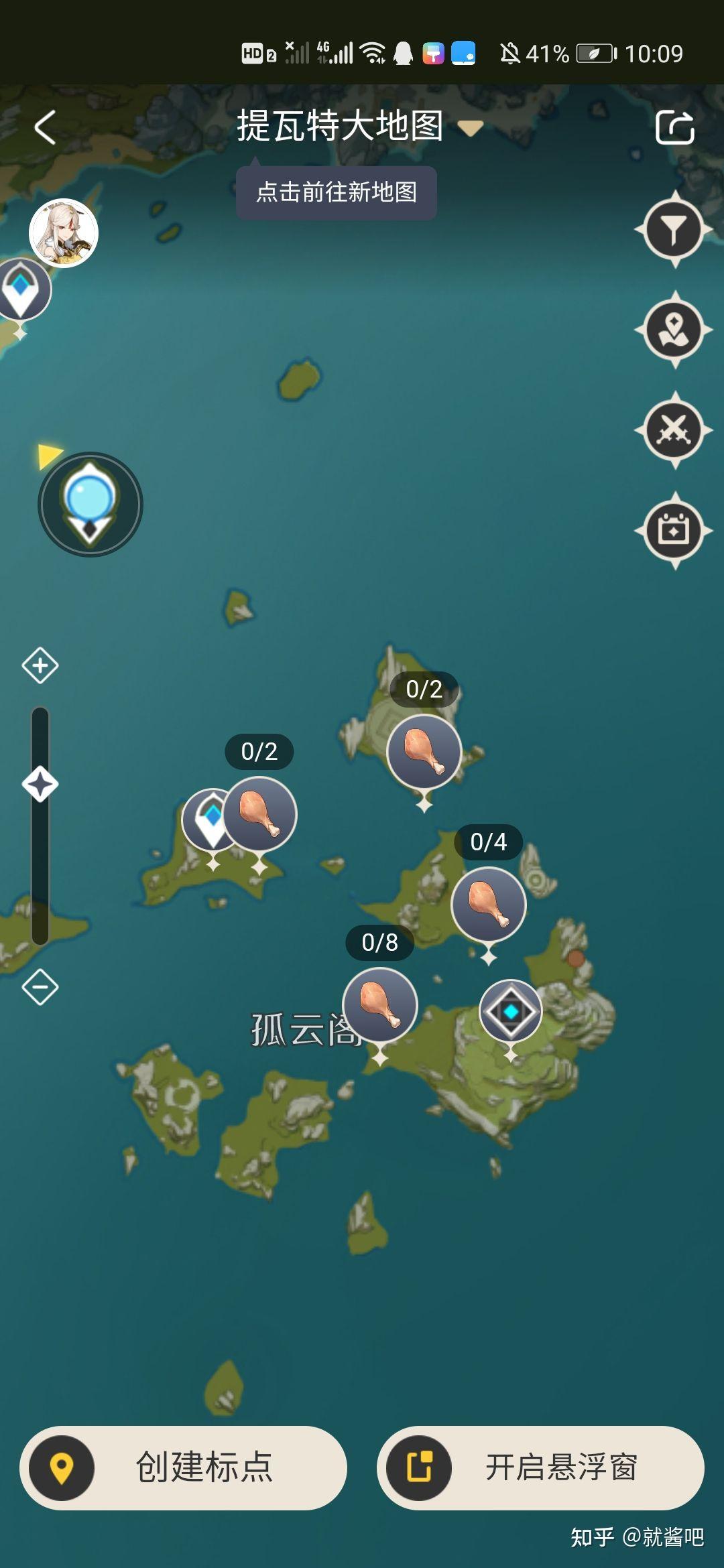 安卓版锄大地下载锄大地游戏大厅
