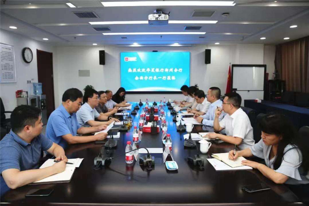 客户端拜访客户拜访计划方案