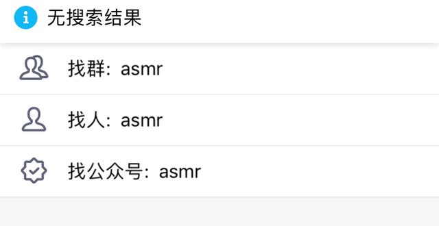 娇喘app苹果版apple大陆官网