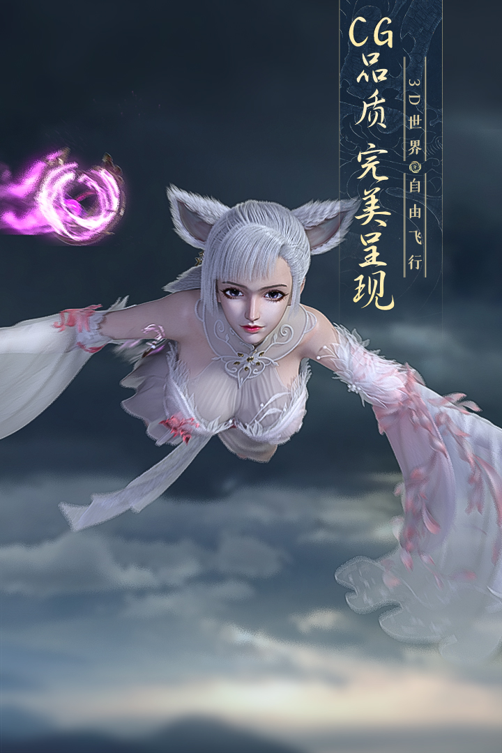 太古神王笔趣阁手机版太古神族莫阳免费完整版-第2张图片-亚星国际官网