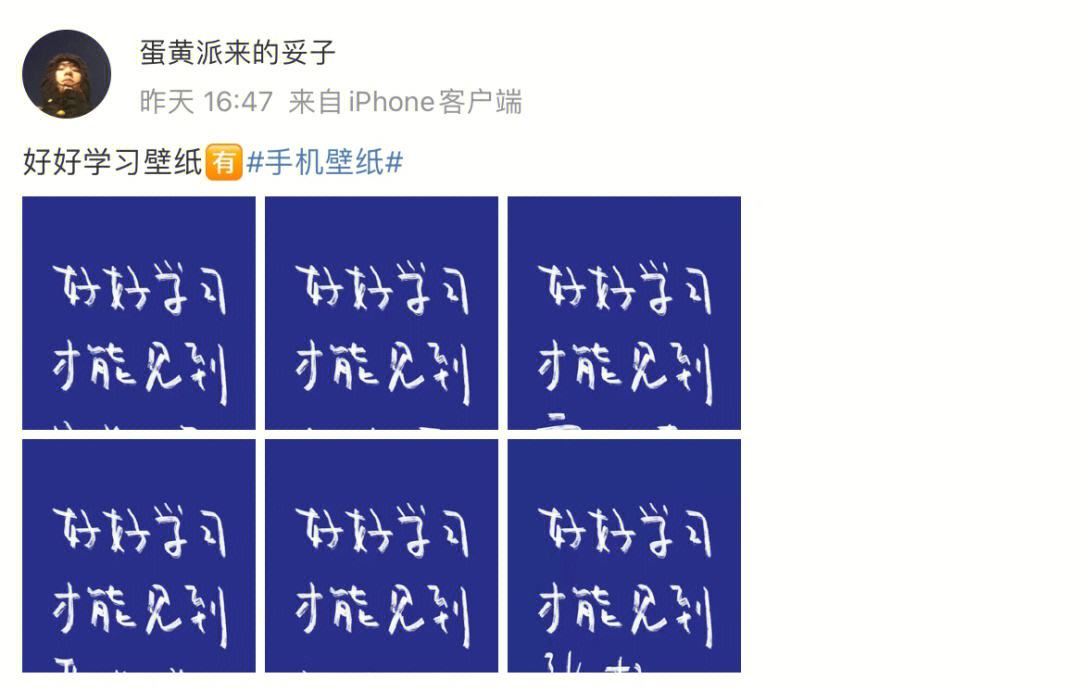 手写客户端免费落地页制作平台