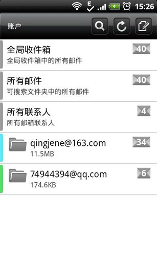 手写客户端免费落地页制作平台-第2张图片-亚星国际官网