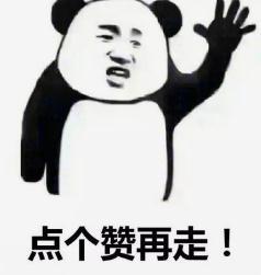 下载〇了客户端客户端本地下载app