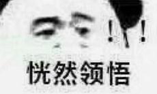 下载〇了客户端客户端本地下载app-第7张图片-亚星国际官网 下载〇了客户端客户端本地下载app-第7张图片-亚星国际官网