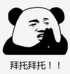 下载〇了客户端客户端本地下载app-第8张图片-亚星国际官网 下载〇了客户端客户端本地下载app-第8张图片-亚星国际官网