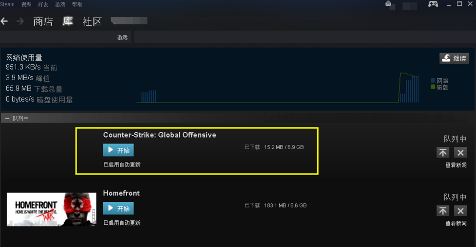 csgo客户端英文csgo在steam上叫什么名字-第2张图片-亚星国际官网