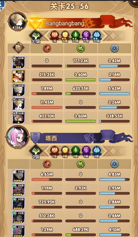 游戏进化史中文手机版战争进化史手机版中文版