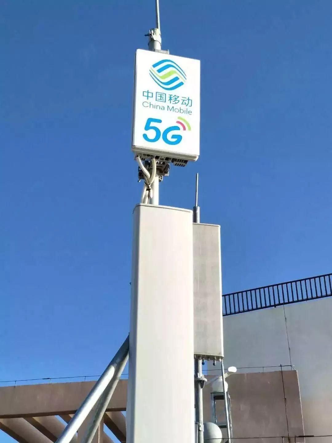 聚合基站手机安卓版在线基站位置查询系统-第2张图片-亚星国际官网