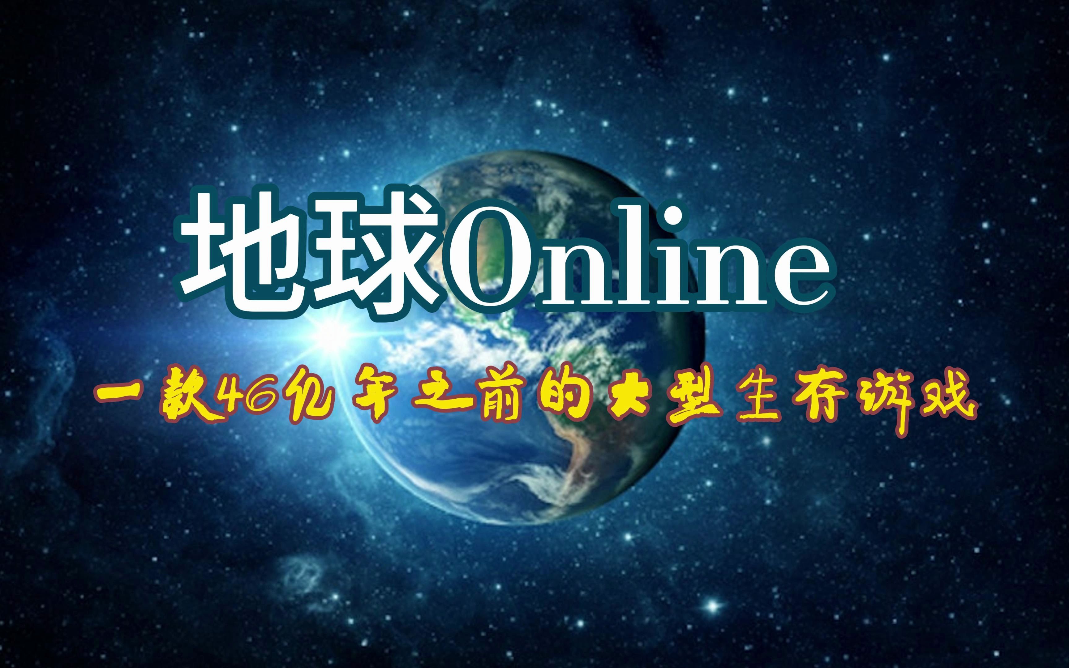 eath安卓版下载eyebeam安卓版下载