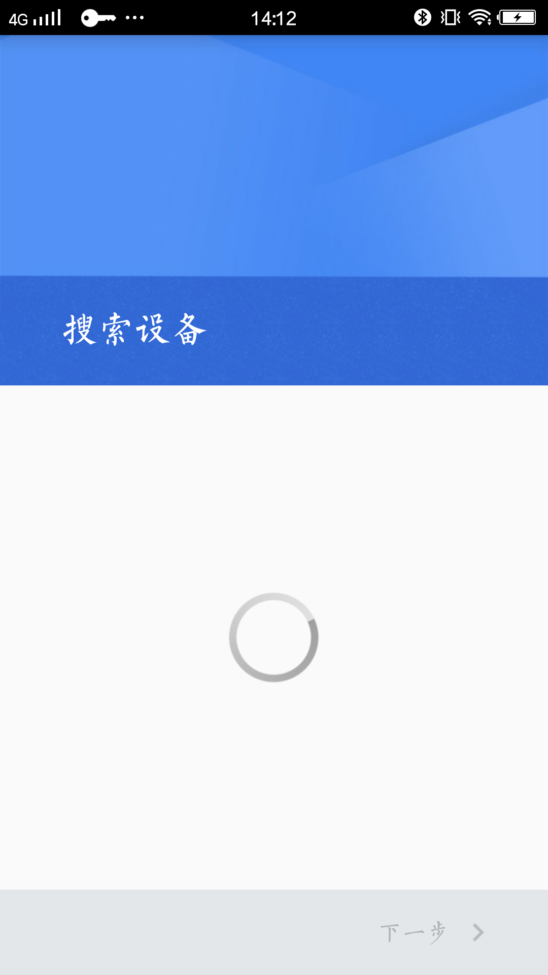 影梭手机版影梭定位官网-第2张图片-亚星国际官网