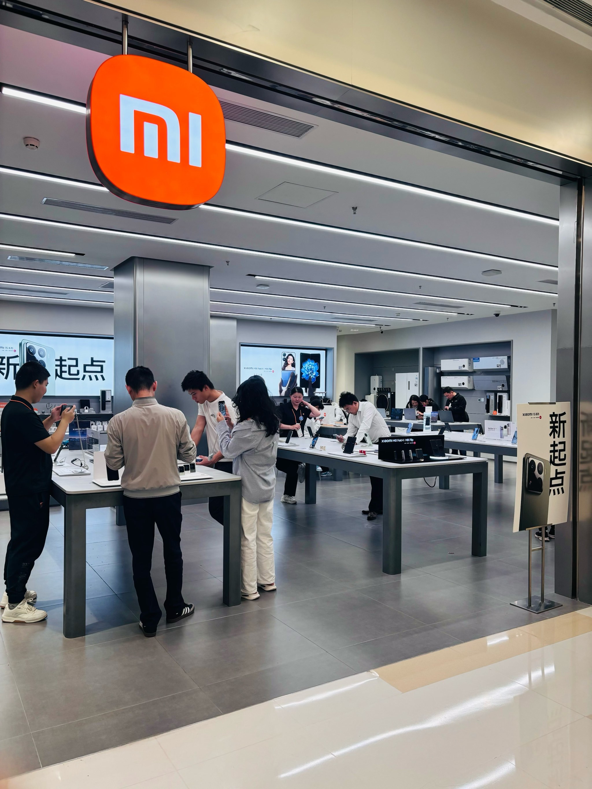 小米之家苹果版下载小米应用商店官网下载