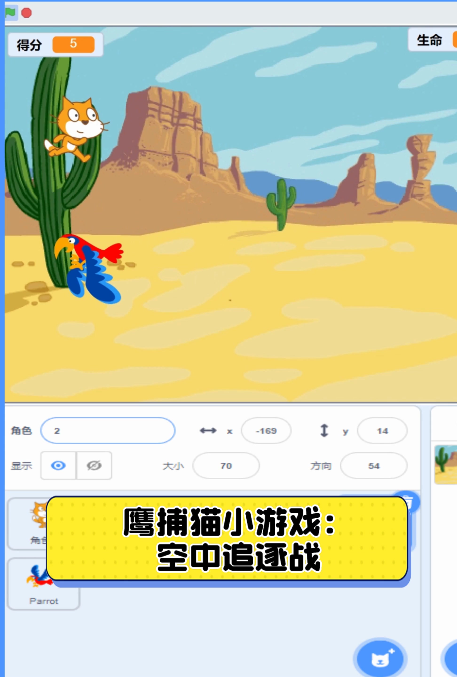 游戏鹰苹果版苹果版破解版游戏盒子单机游戏