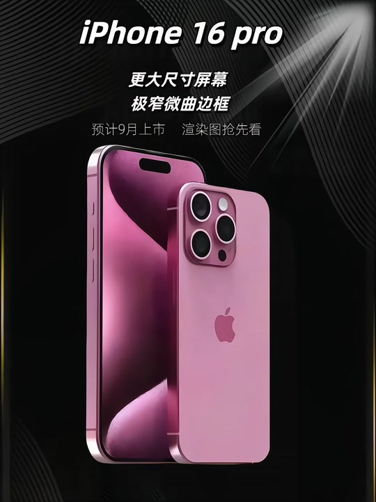 模型手机版3d软件下载手机版