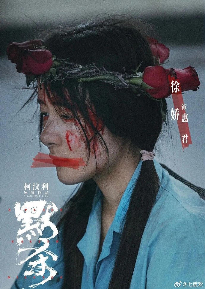 971影院手机版97电影电视剧免费观看网站-第2张图片-亚星国际官网
