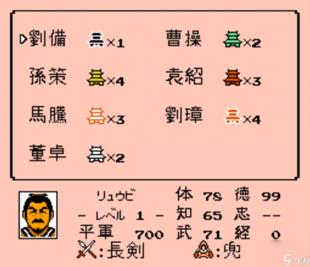 时志安卓版app安卓版下载