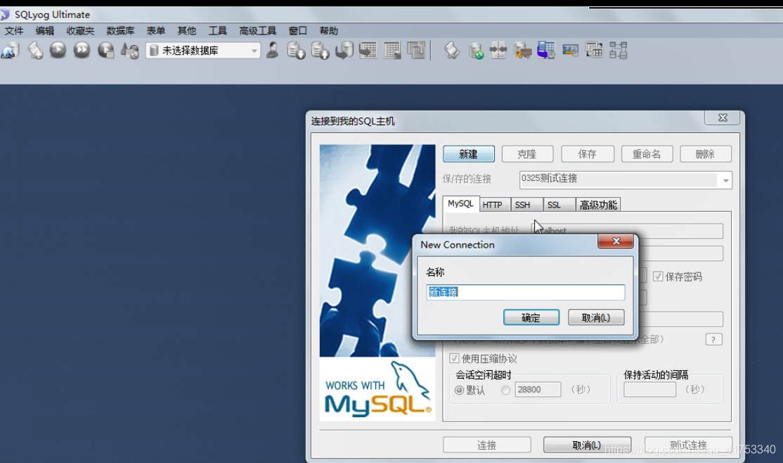 客户端装sqlxp能装sql2008吗-第2张图片-亚星国际官网