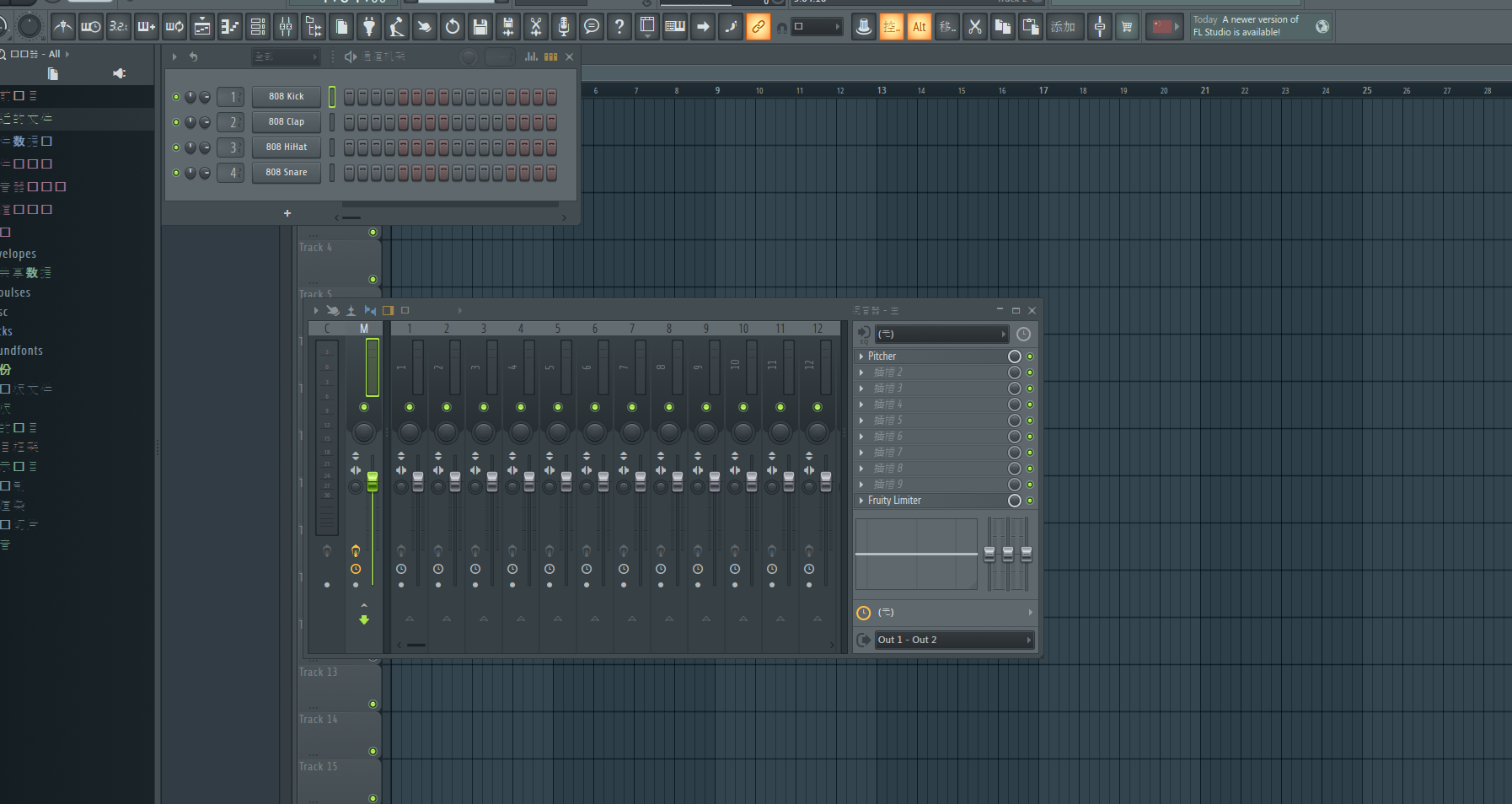 flstudio安卓版flstudio安卓汉化破解