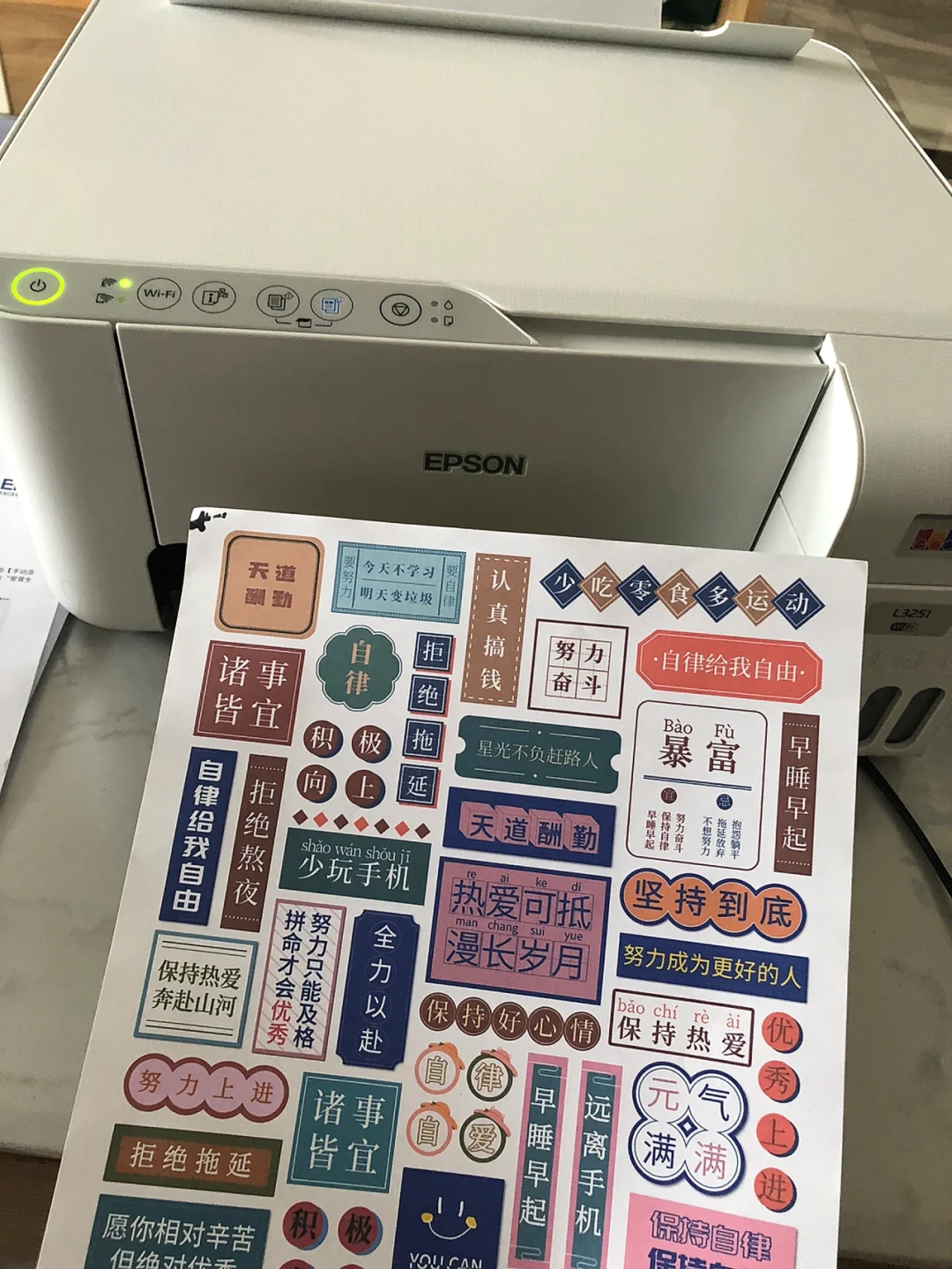 苹果公开版与延保版苹果公开版和国行版的价格对比-第2张图片-亚星国际官网