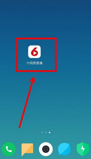 六间房秀场手机版六间房封号视频大全