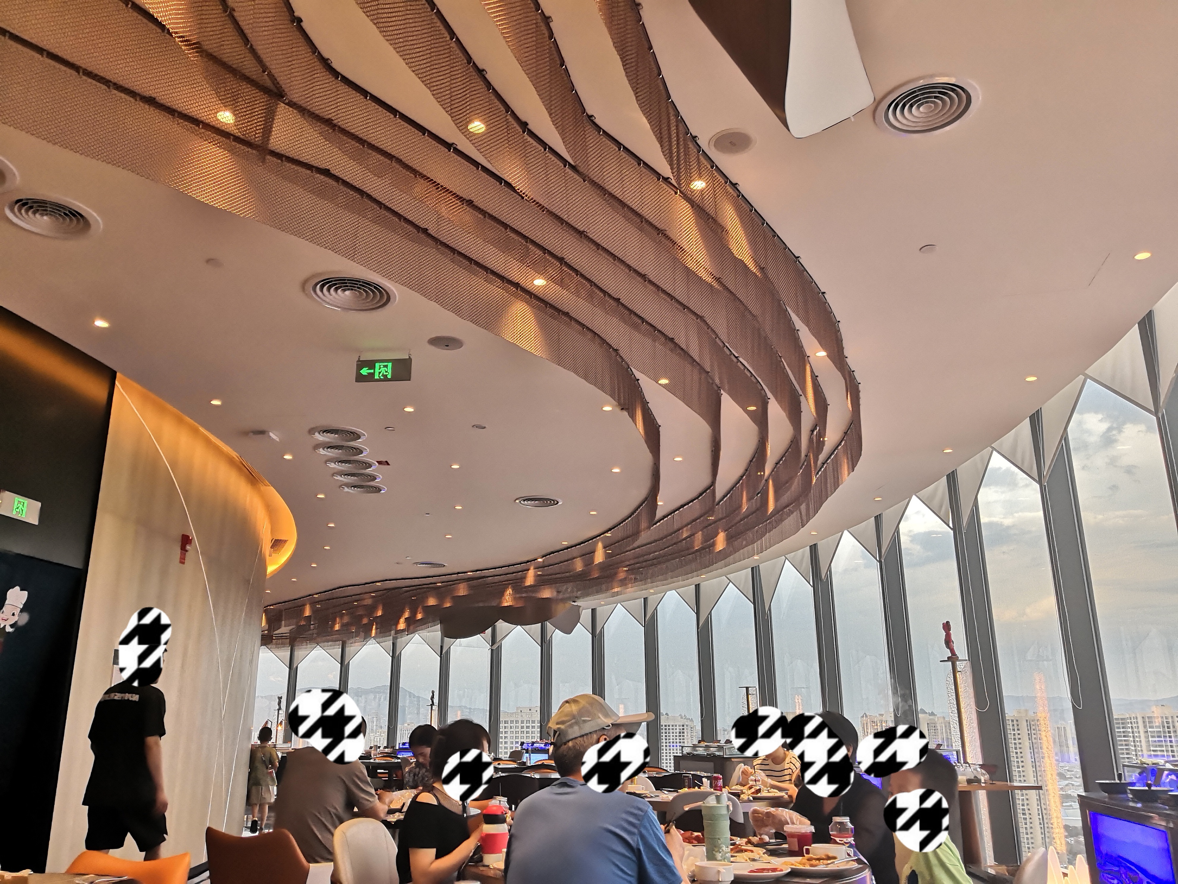 兰州客户端餐厅兰州科环企业管理咨询有限公司-第2张图片-亚星国际官网