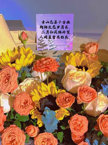 风花雪月号客户端风花雪月游戏网站登录-第2张图片-亚星国际官网